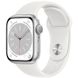 Apple Watch Series 8 45mm Silver Aluminum Case with White Sport Band S/M (MP6P3) MP6P3 фото 1