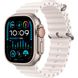 Apple Watch Ultra 2 Titanium Case with White Ocean Band (MREJ3) MREJ3 фото 1