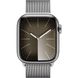 Apple Watch Series 9 41mm GPS + LTE Silver Stainless Steel with Silver Milanese Loop (MRJ43) MRJ43 фото 2