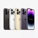 Apple iPhone 14 Pro 256GB eSIM Deep Purple (MQ1D3) MQ1D3 фото 5