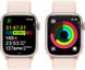 Apple Watch Series 9 41mm Starlight Aluminum Case with Starlight Sport Loop (MR8V3) MR8V3 фото 4