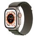 Apple Watch Ultra Titanium Case with Green Alpine Loop Medium (MQEW3/MQFN3) MQEW3/MQFN3 фото 1