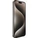 Apple iPhone 15 Pro Max 1TB Natural Titanium (MU7J3) MU7J3 фото 4