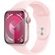 Apple Watch Series 9 GPS 41mm Pink Aluminum Case with Light Pink Sport Band M/L (MR943) MR943 фото 1