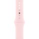 Apple Watch Series 9 GPS 41mm Pink Aluminum Case with Light Pink Sport Band M/L (MR943) MR943 фото 3