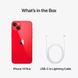 Apple iPhone 14 128GB eSIM Product Red (MPV73) MPV73 фото 8