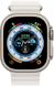 Apple Watch Ultra Titanium Case with White Ocean Band (MNH83/MNHF3) MNH83/MNHF3 фото 4