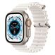 Apple Watch Ultra Titanium Case with White Ocean Band (MNH83/MNHF3) MNH83/MNHF3 фото 1