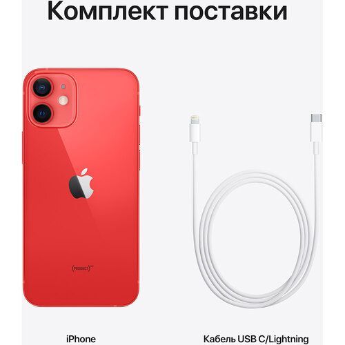 Apple iPhone 12 128GB (PRODUCT)RED (MGJD3/MGHE3) MGJD3/MGHE3 фото