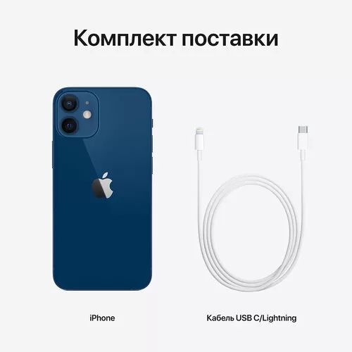 Apple iPhone 12 128GB Blue (MGJE3/MGHF3) MGJE3/MGHF3 фото