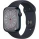 Apple Watch Series 8 41mm Midnight Aluminum Case with Midnight Sport Band S/M (MNU73) MNU73 фото 1