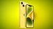 Apple iPhone 14 256GB eSIM Yellow (MR3K3) MR3K3 фото 6