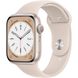 Apple Watch Series 8 45mm Starlight Aluminum Case with Starlight Sport Band S/M (MNUP3) MNUP3 фото 1