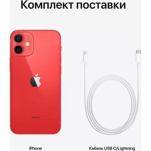 Apple iPhone 12 256GB (PRODUCT)RED (MGJJ3/MGHK3) MGJJ3/MGHK3 фото