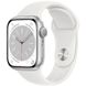 Apple Watch Series 8 41mm Silver Aluminum Case with White Sport Band M/L (MP6M3) MP6M3 фото 1