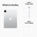 Apple iPad Pro 11 (2022) Wi-Fi 128GB Silver (MNXE3) MNXE3 фото 7