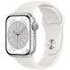 Apple Watch Series 8 41mm Silver Aluminum Case with White Sport Band S/M (MP6L3) MP6L3 фото 1