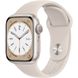 Apple Watch Series 8 41mm Starlight Aluminum Case with Starlight Sport Band M/L (MNUF3) MNUF3 фото 1