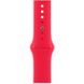 Apple Watch Series 8 45mm Red Aluminum Case with Red Sport Band (MNP43UL/A) MNP43UL/A фото 3