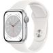 Apple Watch Series 8 45mm Silver Aluminum Case with White Sport Band M/L (MP6Q3) MP6Q3 фото 1