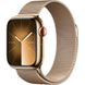 Apple Watch Series 9 41mm GPS + LTE Gold Stainless Steel with Gold Milanese Loop (MRJ73) MRJ73 фото 1