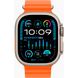 Apple Watch Ultra 2 Titanium Case with Orange Ocean Band (MREH3) MREH3 фото 2